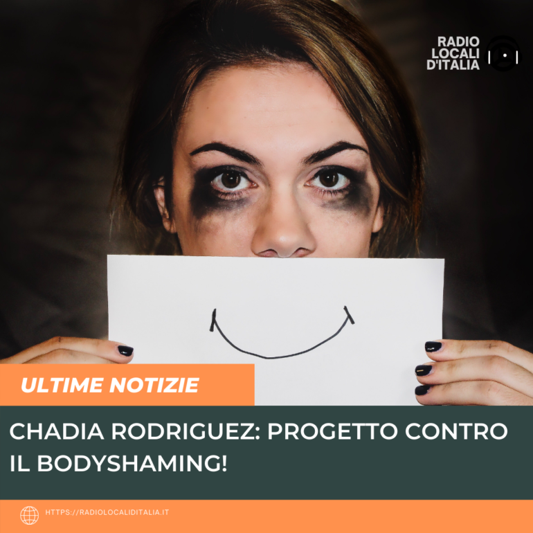 Chadia Rodriguez